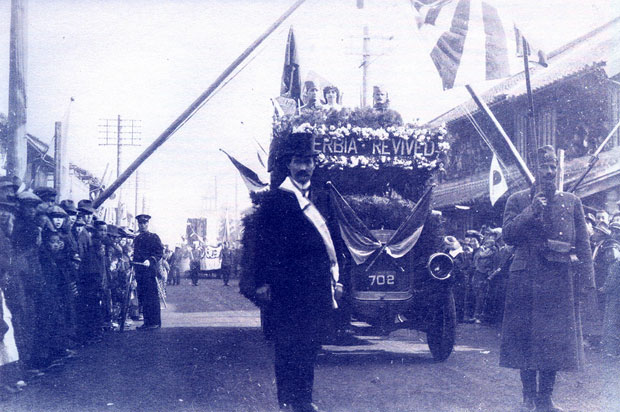 Српској војсци помоћ слао из далеког Јапана: Брачни пар Шиба пише књигу о мало познатом хуманитарцу Душану Тодоровићу